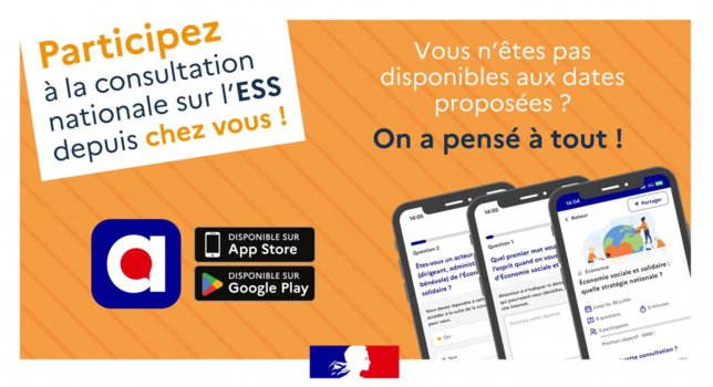 Stratégie nationale de l'ESS : consultation lancée par l'Etat jusqu'au 11 juillet