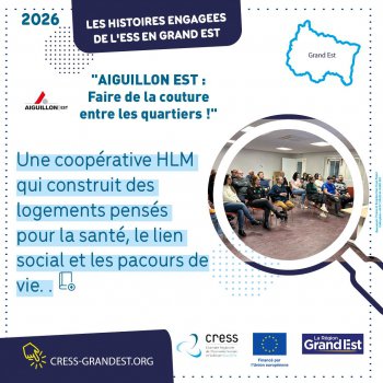 [LES HISTOIRES ENGAGEES DE L'ESS] La Scic Aiguillon Est : faire de la couture entre les quartiers...