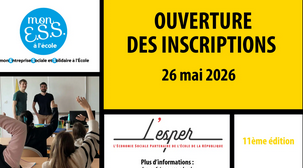 Les inscriptions à Mon ESS à l'Ecole sont ouvertes pour la rentrée 2026