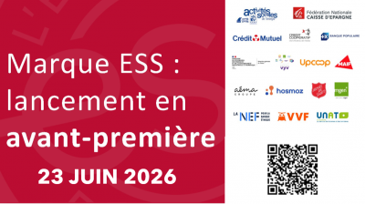 MARQUE ESS : Lancement le 23 juin !