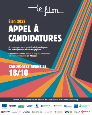 Le Filon ouvre les candidatures de son programme ELAN