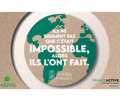 Appel à candidatures de la Serre à Projets dans le Sud 54