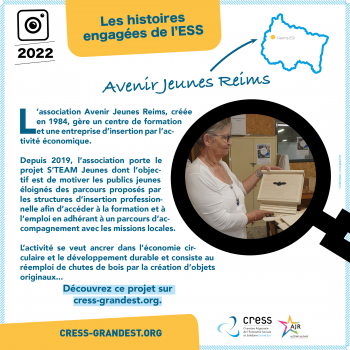 Histoire engagée : AJR